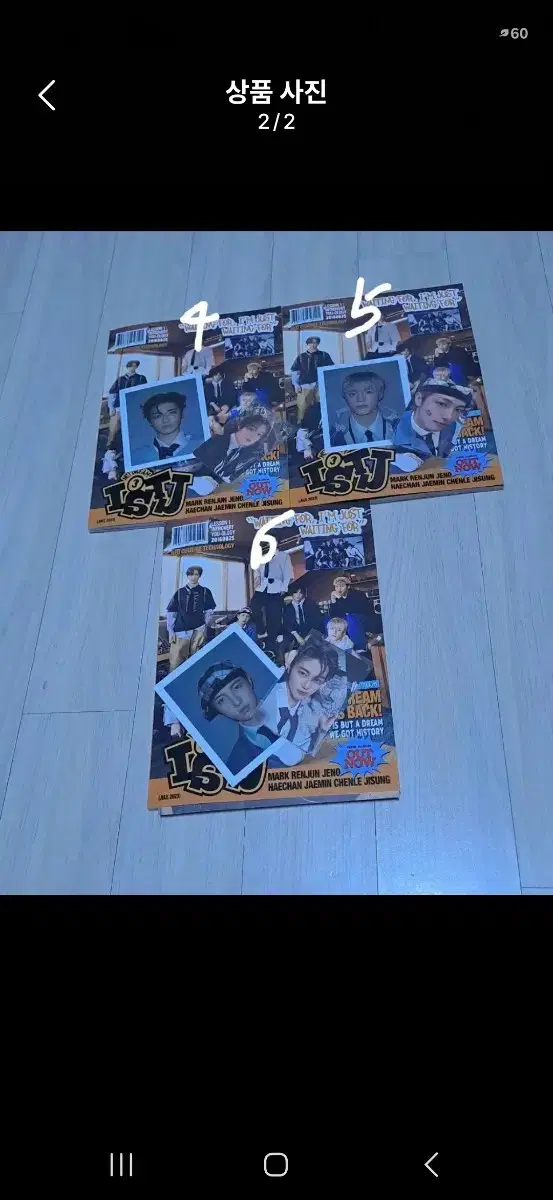 thumbnail-1